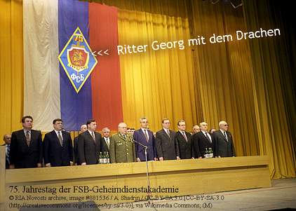 Selbst Wladimir Wladimirowitsch Putin (Владимир Владимирович Путин), FSB-Chef in den Jahren 1998/99), soll zu besonderen Anlässen immer wieder die Symbolkraft des Drachentöters hervorgehoben haben. Selbst Wladimir Wladimirowitsch Putin (Владимир Владимирович Путин), FSB-Chef in den Jahren 1998/99), soll zu besonderen Anlässen immer wieder die Symbolkraft des Drachentöters hervorgehoben haben.